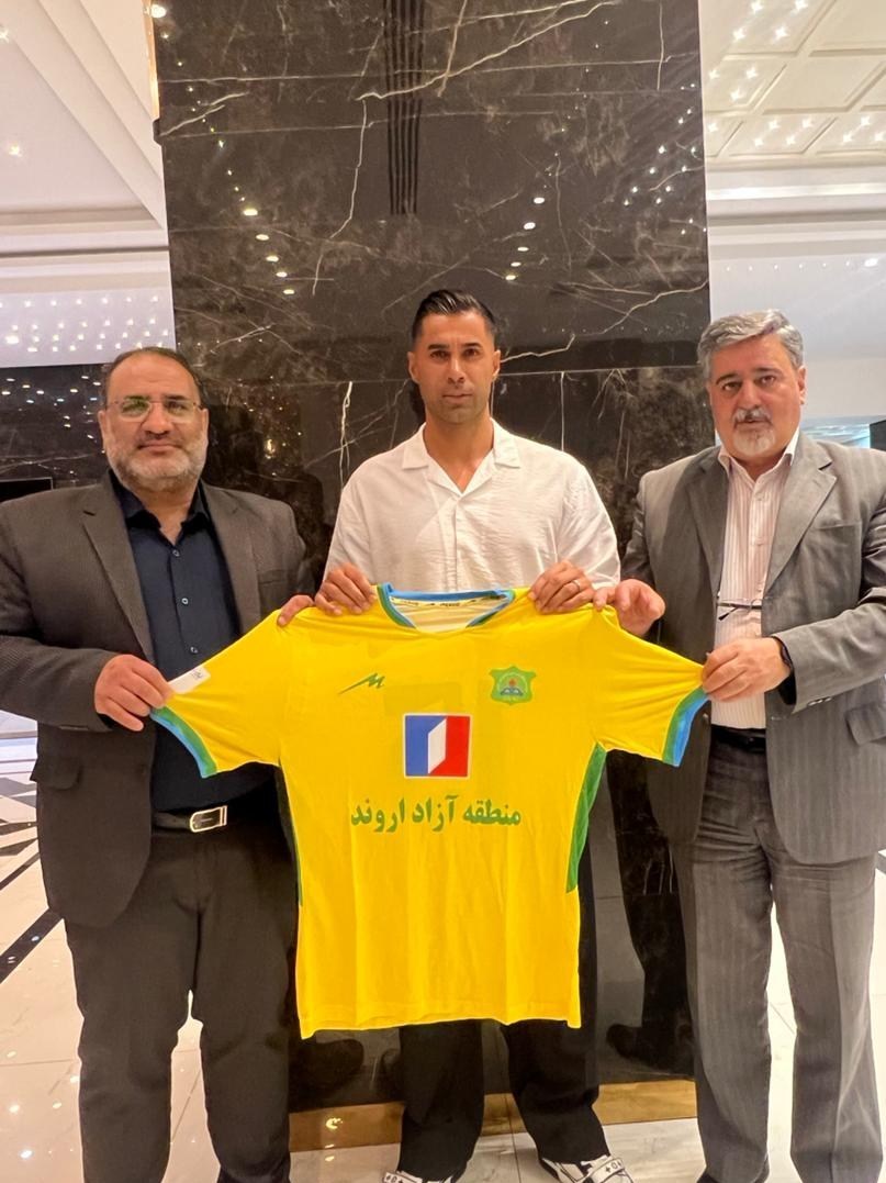 تیم فوتبال صنعت نفت آبادان , 