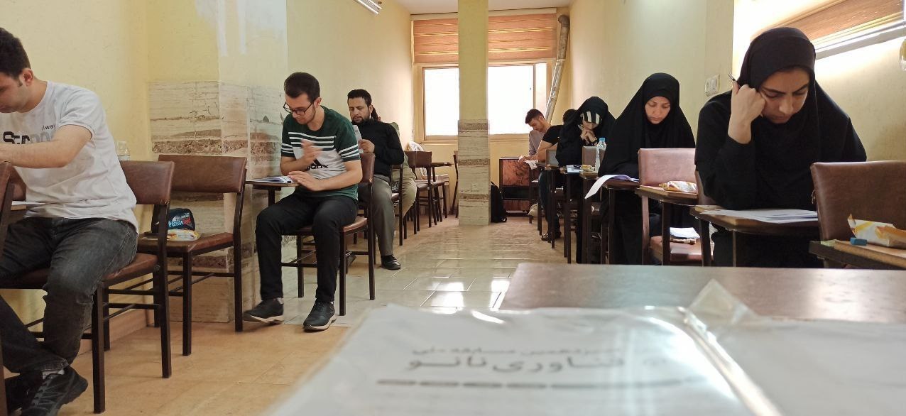 ولیالله نانواکناری , فناوری نانو , ستاد ویژه توسعه فناوری نانو , ستاد توسعه فناوریهای نانو و میکرو ,