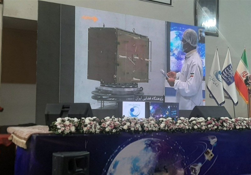 سازمان فضایی ایران , پژوهشگاه فضایی ایران ,