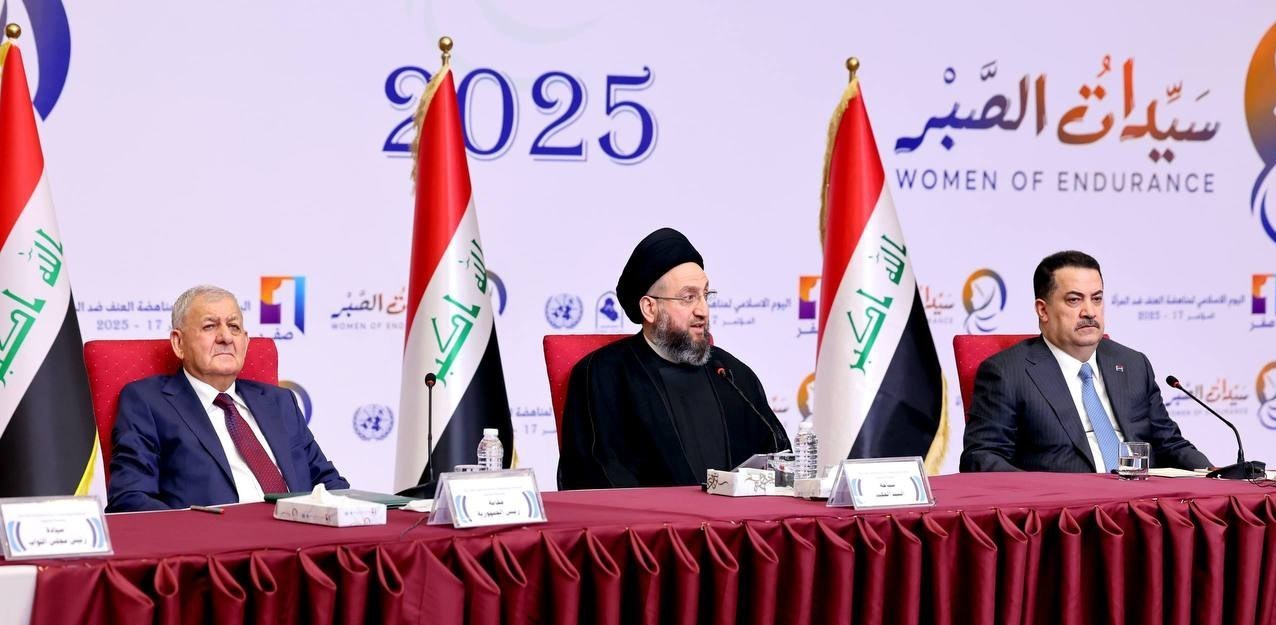 رژیم صهیونیستی (اسرائیل) , سیدعمار الحکیم , نوار غزه , 