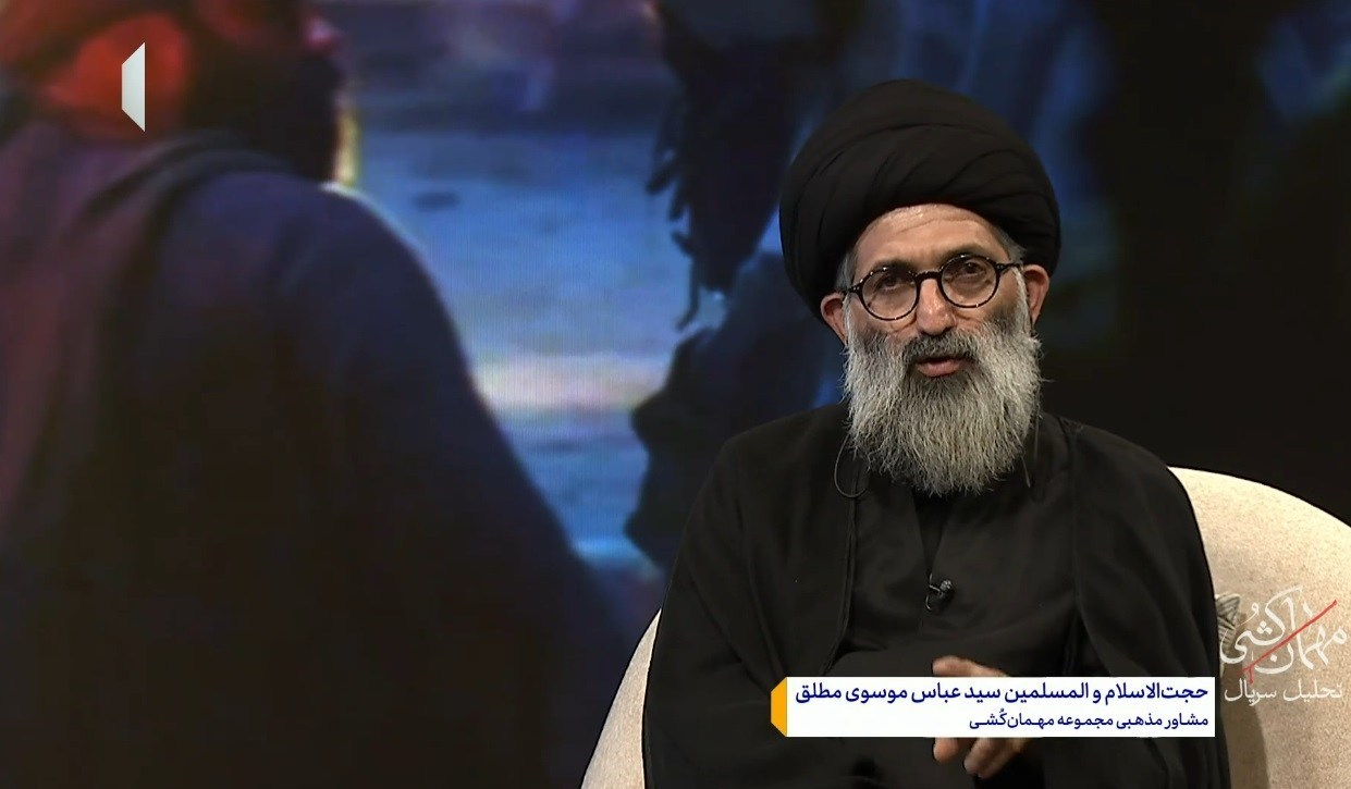 سریال , تلویزیون , صدا و سیما , مختارنامه , 