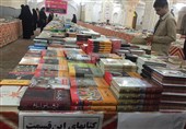 چهارمین نمایشگاه کتاب مهریز با عرضه 35 هزار جلد کتاب گشایش یافت