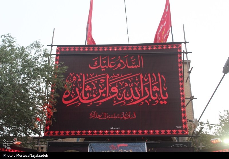 اربعین 1404 , اربعین , موکب تسنیم , کاشان , 