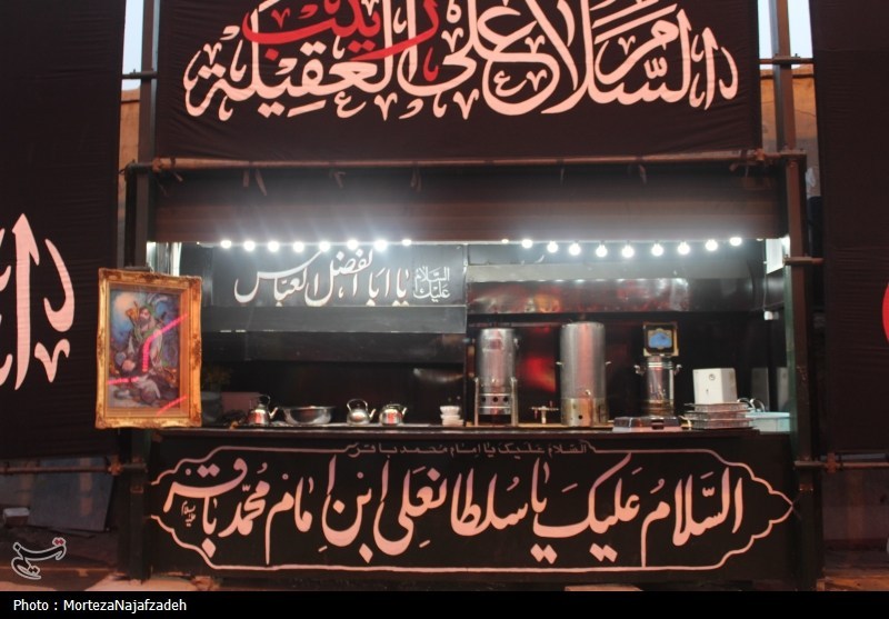 اربعین 1404 , اربعین , موکب تسنیم , کاشان , 