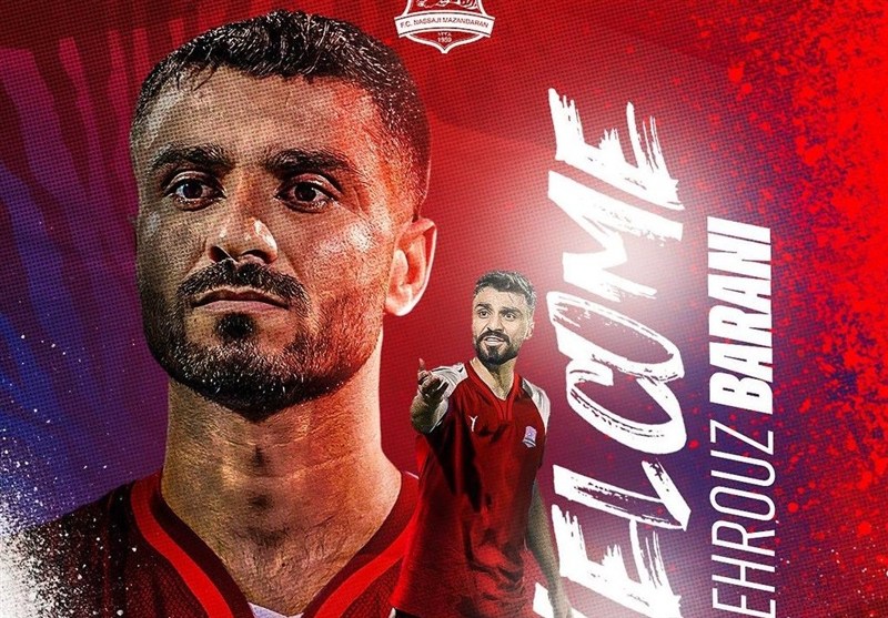 تیم فوتبال پیکان تهران , تیم فوتبال نساجی مازندران , 