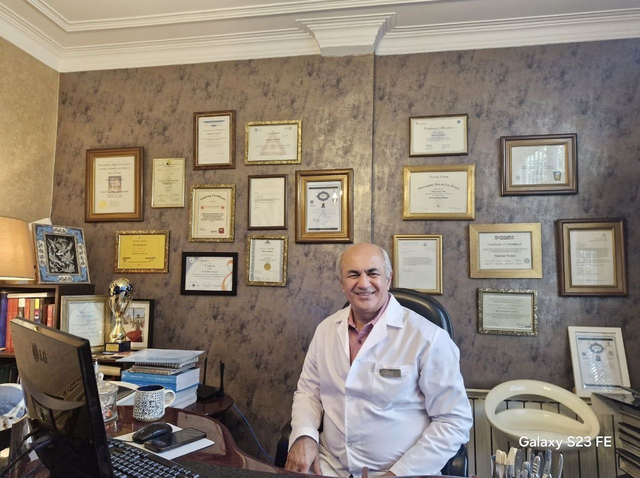 سازمان دامپزشکی کشور , 