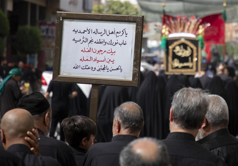 تشییع نمادین پیکر امام حسن (ع) در بین‌الحرمین