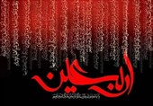 پیوند تاریخ، عرفان و فرهنگ در بزرگداشت امام حسین (ع) پس از چهل روز