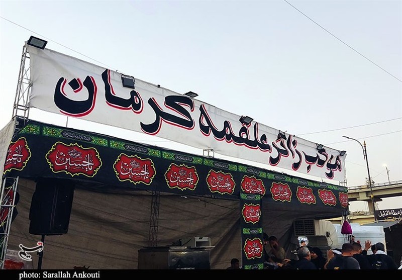 فعالیت موکب زائر علقمه کرمان در ورودی شهر نجف