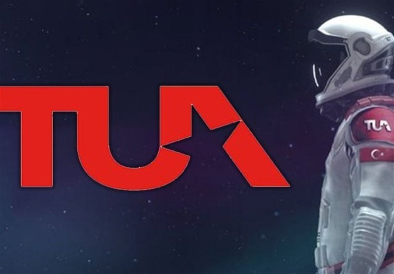 کشور ترکیه , 