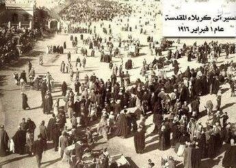 اربعین 1404 , اربعین حسینی| راهپیمایی اربعین , 