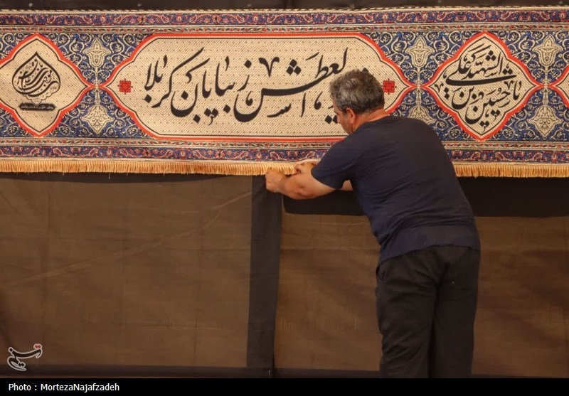 موکب تسنیم , کاشان , اربعین , اربعین 1404 , کربلا , 