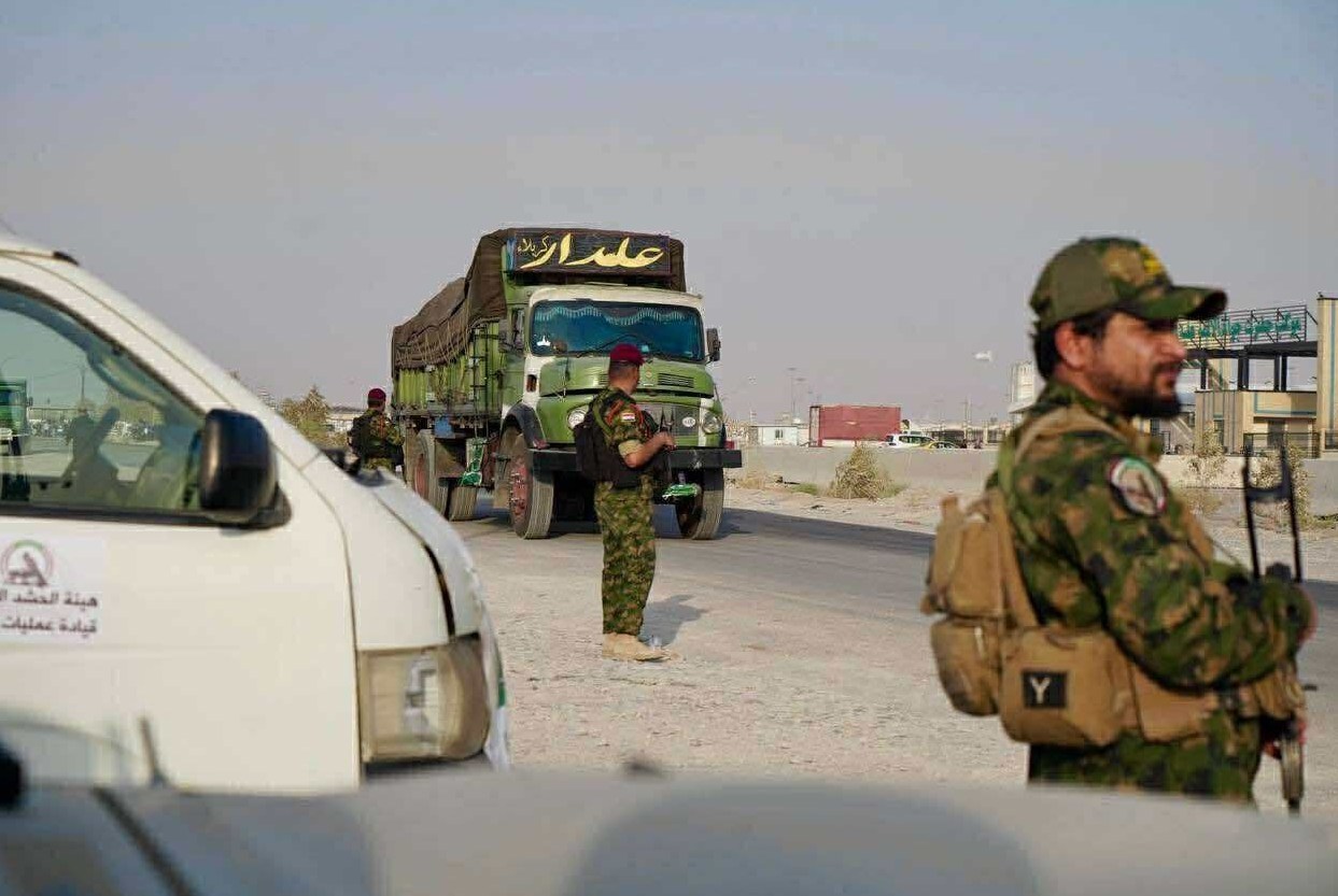 الحشد الشعبی , کشور عراق , اربعین 1404 ,