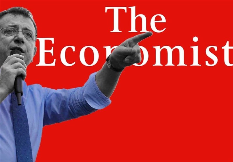 کشور ترکیه , 