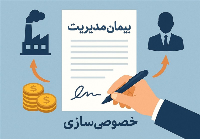 اشاره وزیر اقتصاد به راه حل فراموش شده/ «پیمان مدیریت» به میز خصوصی‌سازی بازمی‌گردد؟