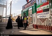 عبور زائران اربعین حسینی از مرز خسروی