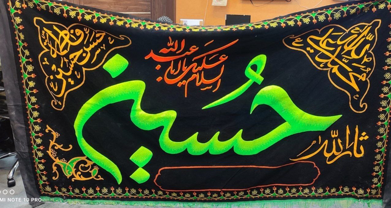 شهدای هسته‌ای , جنگ تحمیلی 12 روزه رژیم صهیونیستی علیه ایران , سید مصطفی ساداتی ارمکی , 