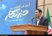 گردهمایی روز خبرنگار در یاسوج| تأکید بر حمایت از رسانه‌ها و پیگیری مطالبات صنفی