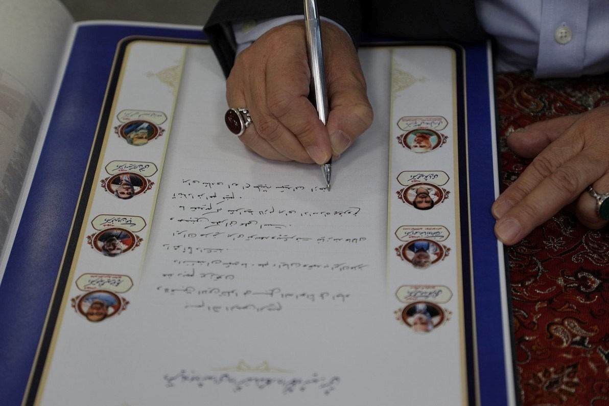 دانشگاه شهید بهشتی , شهدای هسته‌ای , حسین سیمایی صراف , 