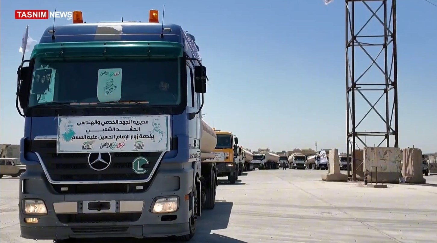 الحشد الشعبی , بسیج مردمی عراق |حشد الشعبی , کشور عراق , اربعین حسینی| راهپیمایی اربعین , پیاده روی اربعین , اربعین 1404 , 