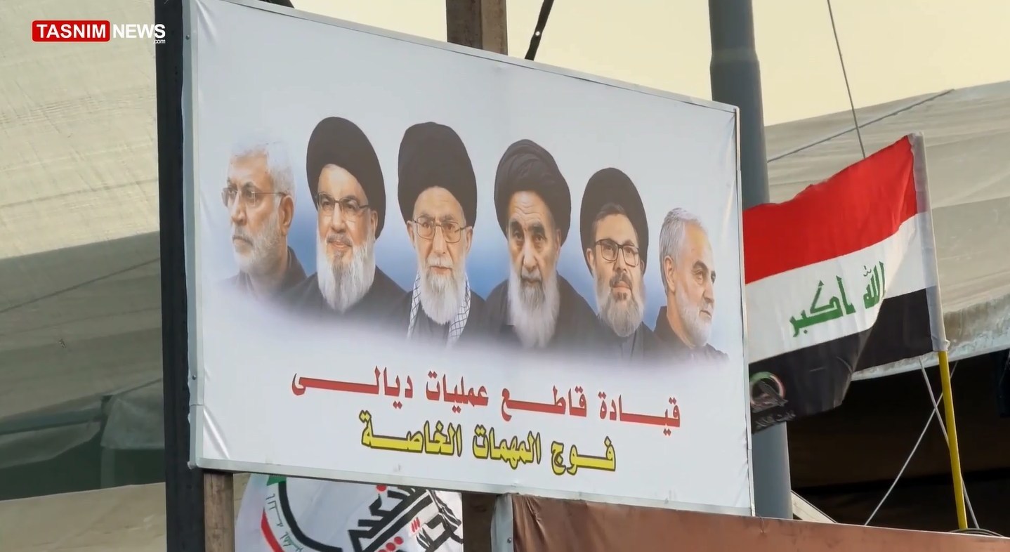 الحشد الشعبی , بسیج مردمی عراق |حشد الشعبی , کشور عراق , اربعین حسینی| راهپیمایی اربعین , پیاده روی اربعین , اربعین 1404 , 