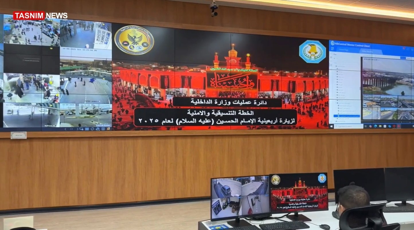 الحشد الشعبی , بسیج مردمی عراق |حشد الشعبی , کشور عراق , اربعین حسینی| راهپیمایی اربعین , پیاده روی اربعین , اربعین 1404 , 