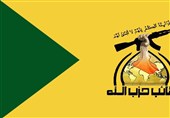 دبیرکل حزب‌الله عراق: متجاوزان شکست خواهند خورد