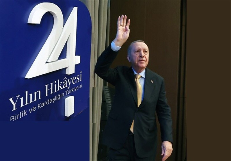 کشور ترکیه , 