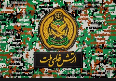 دیوارنگاره ارتش فدای ملت در میدان ولیعصر تهران