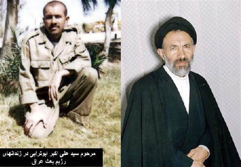 کتاب , تقریظ , آزادگان , سید موسی صدر | امام موسی صدر , مرحوم سید علی اکبر ابوترابی‌‌فرد , 