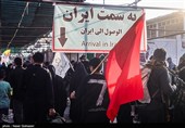 تمرین مدیریت بحران در مسیر عاشقی