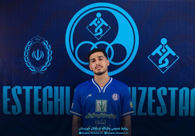 فوتبال , تیم فوتبال استقلال خوزستان ,