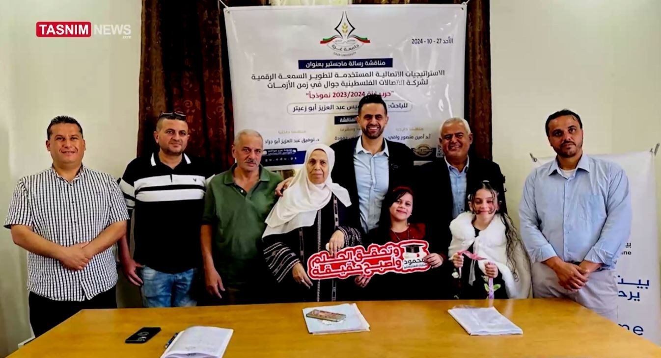 الإبادة الجماعية في غزة , المجاعة في غزة , أطفال غزة , غزة , فلسطين , حصار غزة , نساء غزة , 