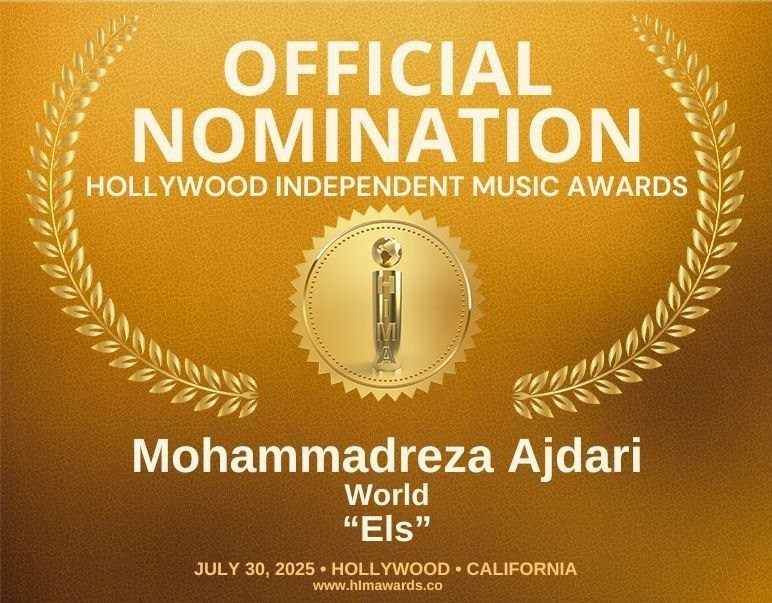 موسیقی , آهنگساز , 