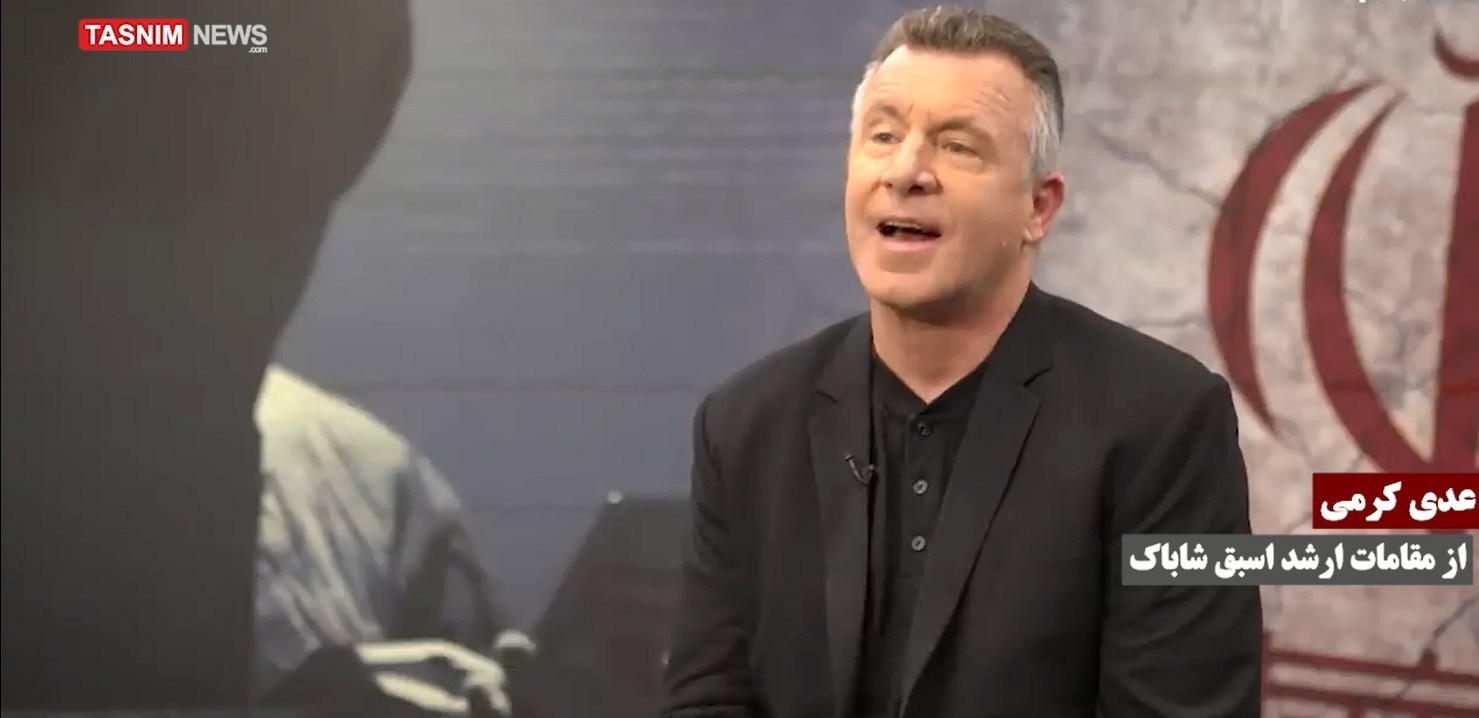 رژیم صهیونیستی (اسرائیل) , حمله اسرائیل به ایران , وزارت اطلاعات جمهوری اسلامی ایران , سازمان اطلاعات سپاه پاسداران انقلاب اسلامی , 