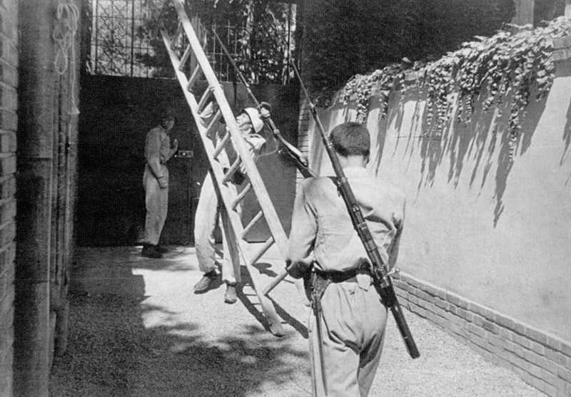 کتابخانه مجلس شورای اسلامی , 