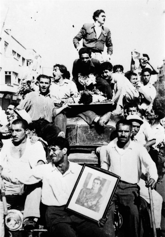 کتابخانه مجلس شورای اسلامی , 