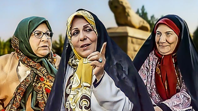 امام رضا (ع) , سریال , تلویزیون , صدا و سیما , سینما , نمایش‌خانگی , 