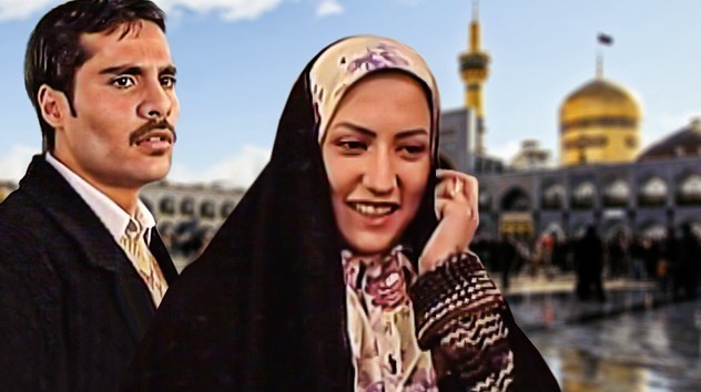 امام رضا (ع) , سریال , تلویزیون , صدا و سیما , سینما , نمایش‌خانگی , 