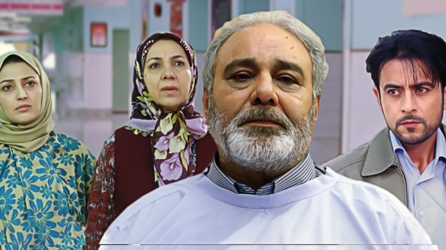 امام رضا (ع) , سریال , تلویزیون , صدا و سیما , سینما , نمایش‌خانگی , 