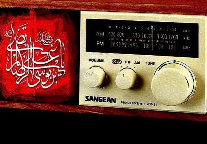 رادیو در شب‌های قدر چه برنامه‌هایی دارد؟