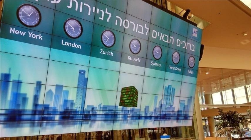 عملية الوعد الصادق 3 , حرب الـ 12 يوما , الكيان الصهيوني , إيران ,