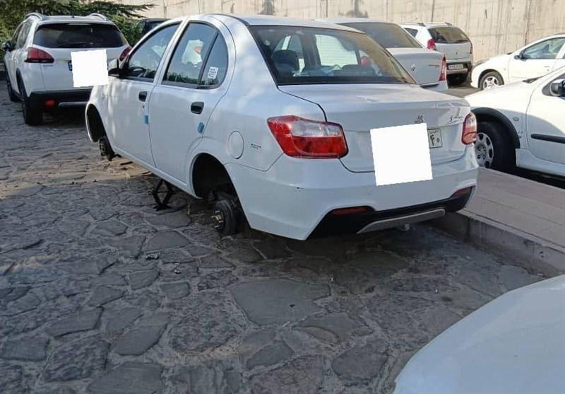 کتابخانه ملی , سرقت , 