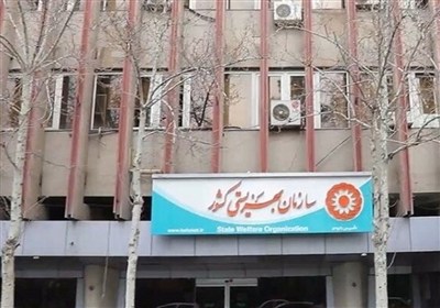 پیگیری مجلس از بانک مرکزی درباره اعتبارات جهت وام اشتغال مددجویان