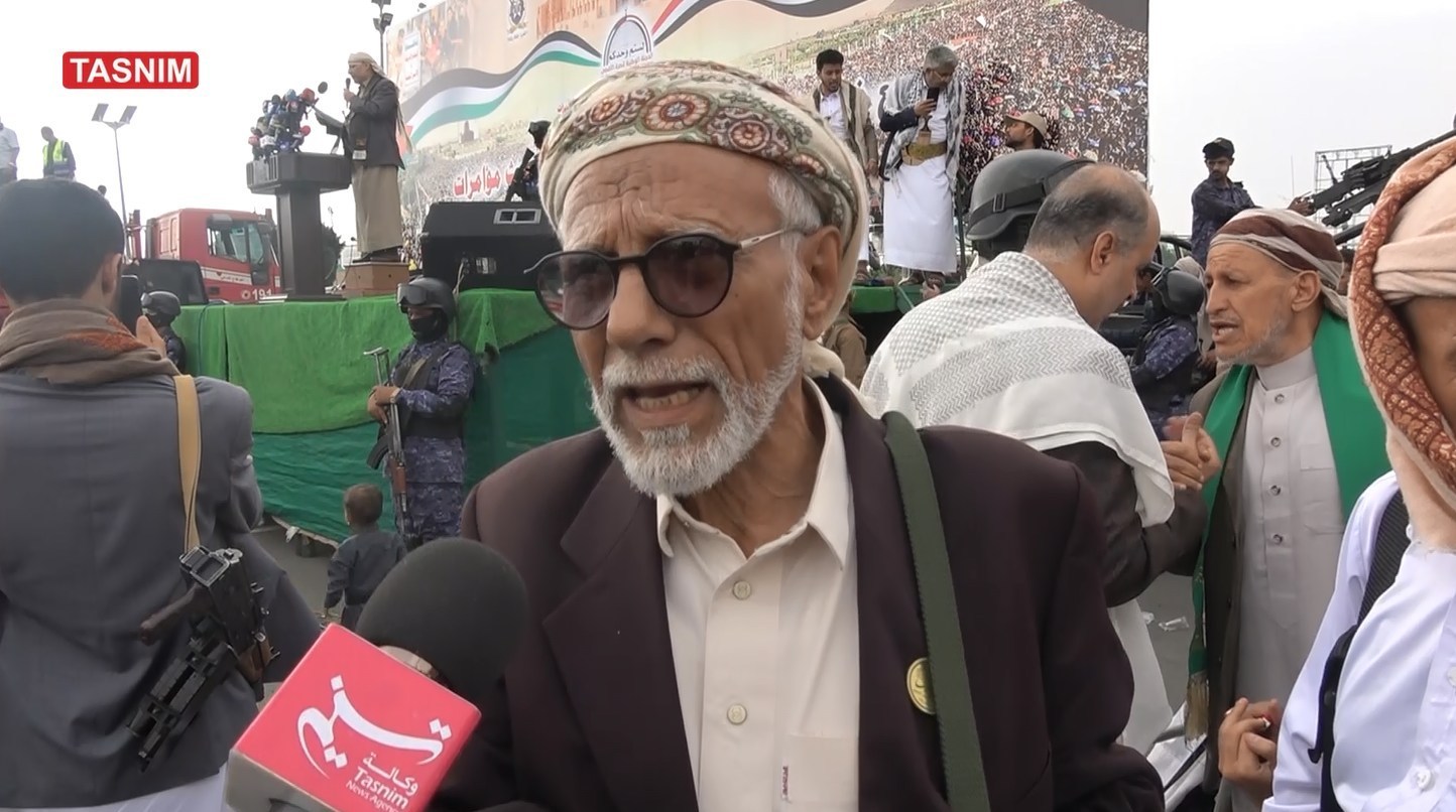 یمن , رژیم صهیونیستی (اسرائیل) , سازمان ملل متحد , کشور آمریکا , فلسطین , نوار غزه , الحدیده , 