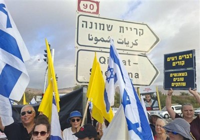 برپایی تظاهرات در تل‌آویو برای پایان جنگ غزه و بازگرداندن اسرا