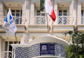 انتصاب اعضای جدید شورای عالی کمیسیون ملی یونسکو در ایران