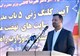 تزریق 87 میلیارد ریال به طرح‌های بازآفرینی شهری استان سمنان