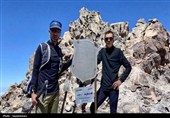 حماسه‌آفرینی 2 کوهنورد کهگیلویه‌وبویراحمدی بر بام ایران+تصویر