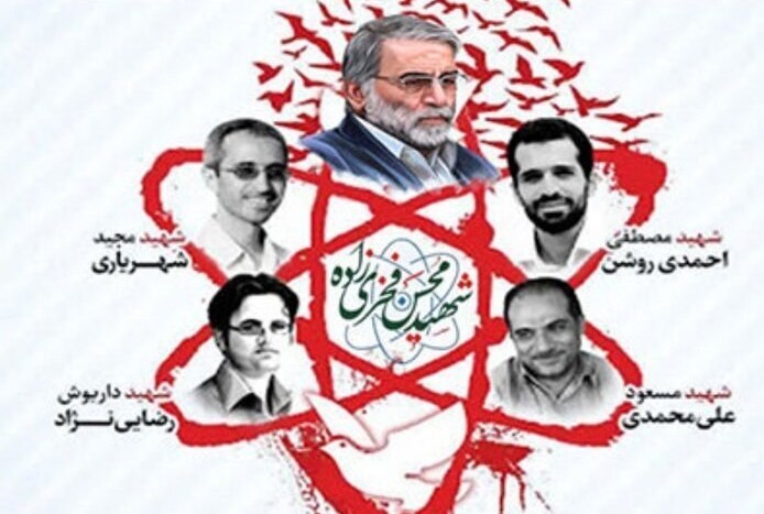 البرنامج النووي الإيراني , حرب الـ 12 يوما , الرد الإيراني على إسرائيل , الصواريخ الإيرانية , إيران , الكيان الإسرائيلي , 